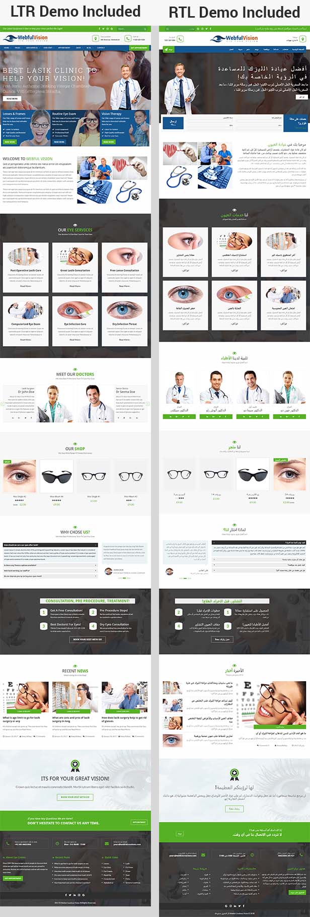 Optometrist WordPress Theme RTL-Version