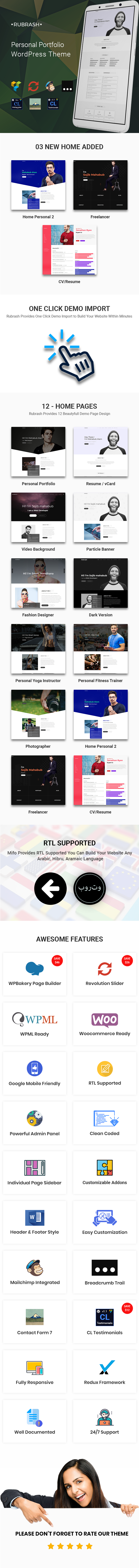 Rubrash - Persönliches Portfolio WordPress Theme